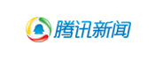 腾讯新闻 腾讯新闻